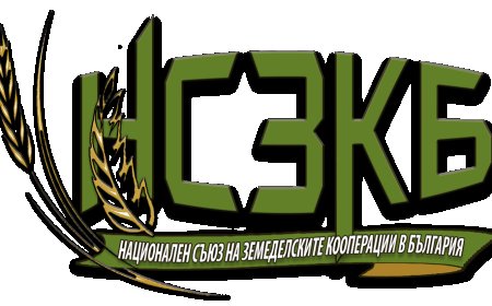 Кооператорите споделят успехите и болките си на национална среща от 3 до 5 октомври
