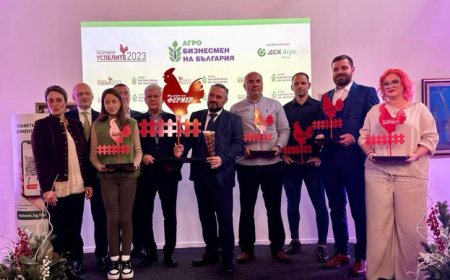 Връчиха приза „Агробизнесмен на България за 2023 г.“