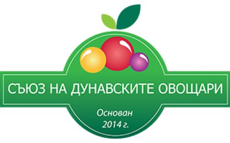 Овощарите с отворено писмо до властта, искат парите си до 10 април