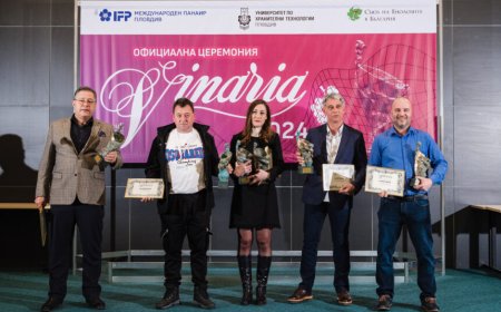 Шест български вина със „Златен ритон“ от „Винария 2024“   