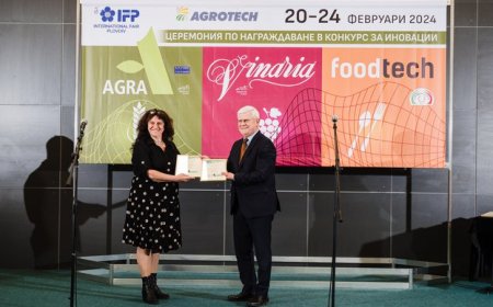 Министър Вътев връчи наградите за научни постижения на АГРА 2024