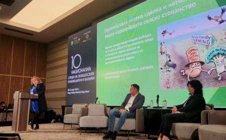 Водещ приоритет за България е осигуряването на адекватно и справедливо ниво на подпомагане на фермерите, за да няма неравнопоставеност на земеделските производители в ЕС